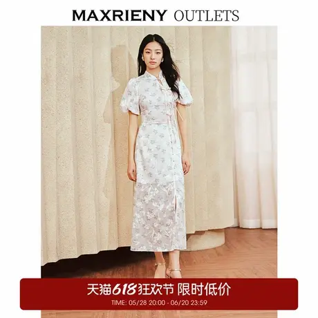 【奥莱】MAXRIENY新中式盘扣连衣裙复古国风开衩裙子图片