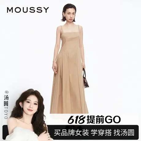 【汤圆TOYO】moussy新品气质通勤解构百褶吊带连衣裙女图片