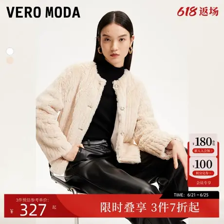 Vero Moda短外套女2024秋新款仿珍珠纽扣圆领直筒外套气质百搭图片