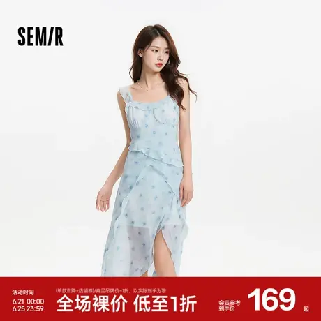 森马连衣裙女设计感荷叶边2025夏季新款吊带晕染碎花雪纺裙度假风图片
