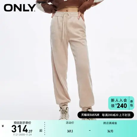 ONLY奥莱休闲风字母刺绣直筒卫裤束脚休闲裤女图片