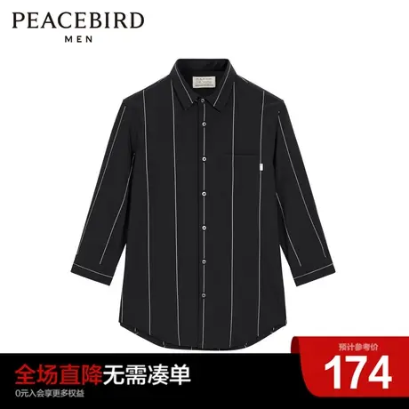 【清仓】太平鸟男装 中袖格纹衬衫休闲时尚修身休闲潮流衬衣男士图片