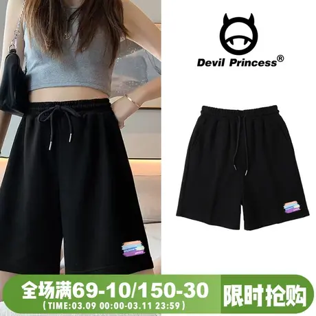 2024夏季新款ins风韩系宽松黑色短裤女高腰显瘦百搭阔腿五分裤潮图片