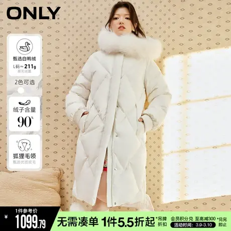 ONLY时尚90白鸭绒连帽中长款羽绒服女|122412044图片