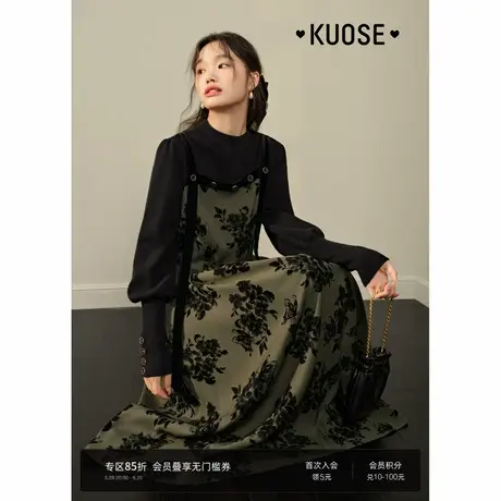 阔色丝绒碎花背带连衣裙女2024秋冬季新款法式无袖吊带a字长裙子图片