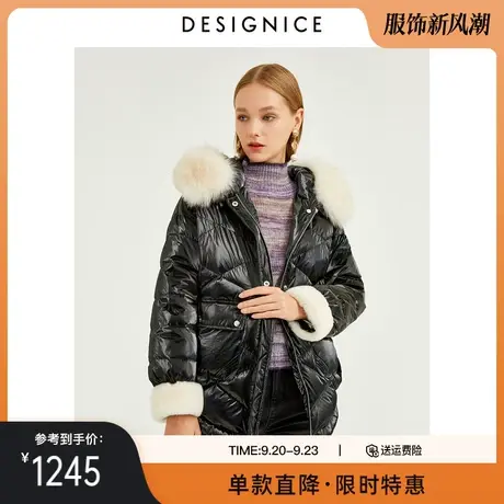 商场同款迪赛尼斯冬新款设计感柔软狐狸毛白鸭绒黑色羽绒服女图片