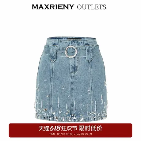 【奥莱】MAXRIENY肌理立体感闪亮钻片牛仔半裙早牛仔短裙图片