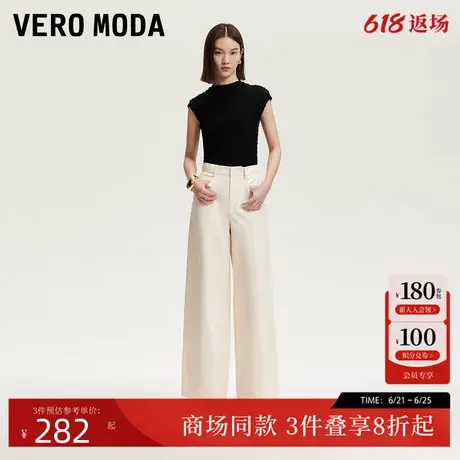 Vero Moda休闲裤女2025夏季新款纯色宽松阔腿裤休闲百搭3252PL026图片
