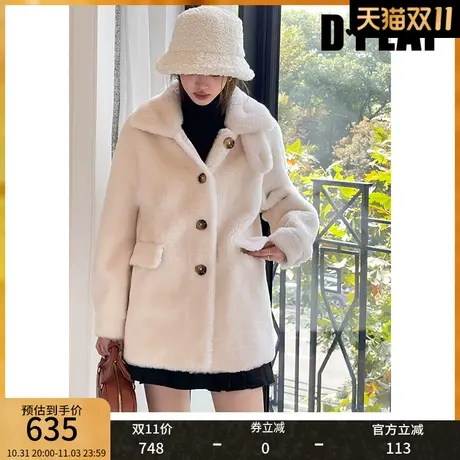 DPLAY2023年冬新慵懒风翻领杏色宽松版撞色树脂扣颗粒羊毛外套图片