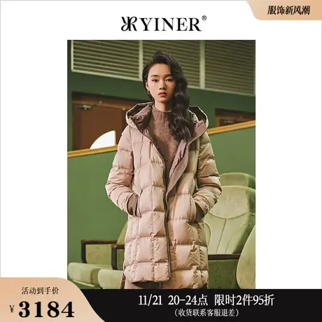 【90白鹅绒】YINER音儿女装冬季中长款加厚保暖连帽羽绒服图片