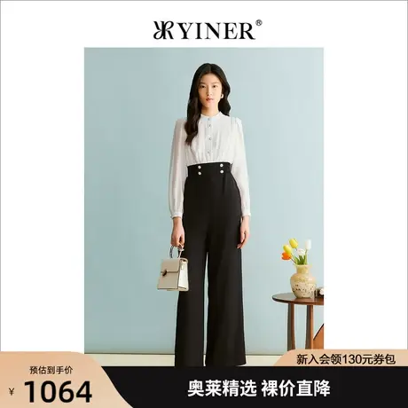 【柔滑天丝】YINER音儿女装2023秋季新款休闲垂感连体裤图片