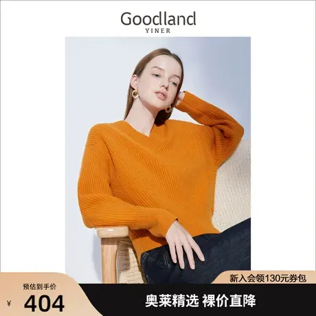 音儿美地女装2022冬季新款宽松V领100%纯羊毛针织衫套头图片