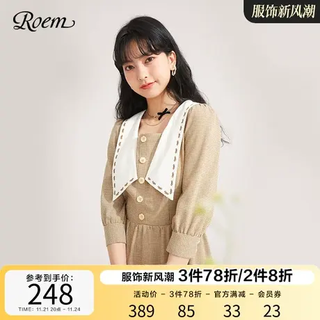 ROEM衬衫式连衣裙女长袖秋设计感法式连衣裙气质裙RCOWB8801B图片