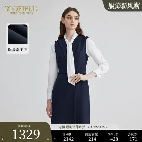 【含羊毛】Scofield女装无袖连衣裙通勤V领中长裙秋季新款图片