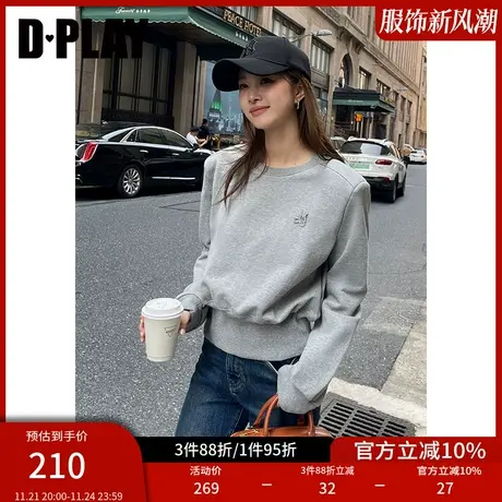 DPLAY德帕拉灰色短款休闲卫衣抓绒潮酷加绒卫衣女小个子上衣图片