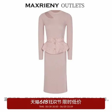 【奥莱】MAXRIENY收腰腰封毛针织连衣裙包臀裙复古图片