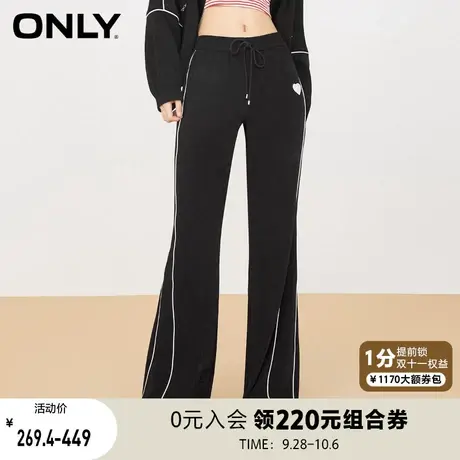 ONLY奥莱2023夏季新款时尚休闲显瘦宽松高腰喇叭休闲裤女图片