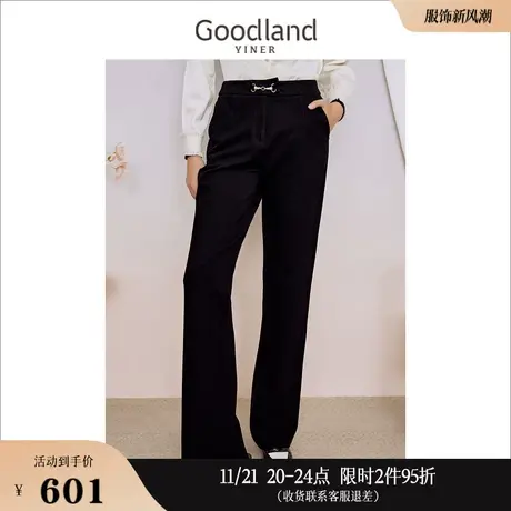 Goodland美地女装2023冬季显瘦弹力针织商务百搭小微喇休闲裤图片