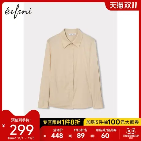 【商场同款】伊芙丽衬衫女2021秋冬季新款设计感小上衣1C8124371图片