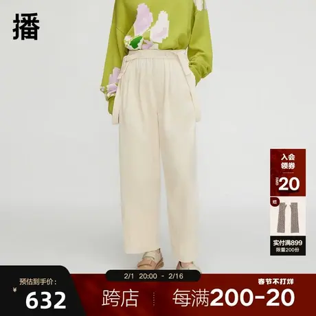 【播奥莱】播灯芯绒背带裤商场同款春季新款时尚宽松阔腿裤图片