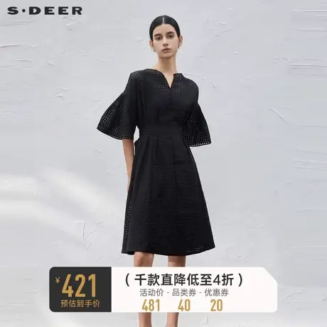 sdeer圣迪奥女装V领格子收腰吊带两件套中袖连衣裙S232Z12FS图片