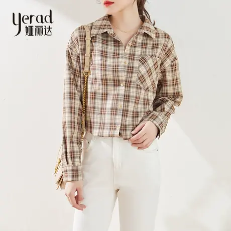 娅丽达女装方领长袖格子衬衫女2023秋季新款大口袋休闲衬衣上衣图片