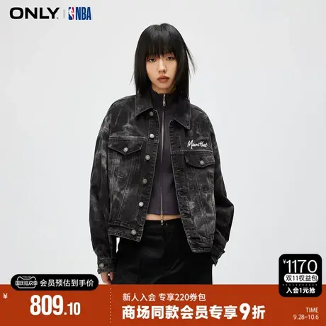 ONLY2023秋季新款NBA联名款时尚落肩蝙蝠袖牛仔外套女|123354009图片