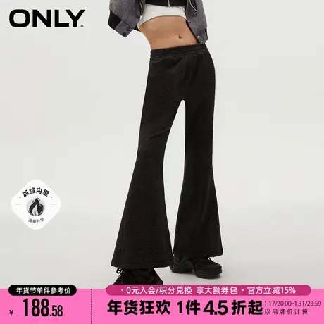 ONLY2023冬季新款时尚百搭加绒高腰显瘦喇叭裤休闲裤女|12341D010图片