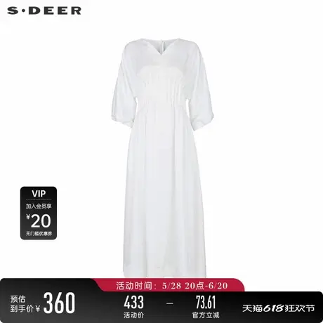 sdeer圣迪奥女装V领压褶雪纺垂坠两件套连衣裙S243Z1215图片