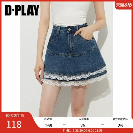 2025年夏季新款蓝色牛仔短裙半身裙女短款独特好看拼接蕾丝裙子图片