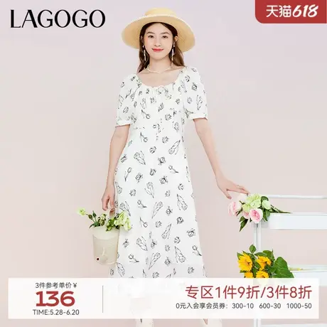 LAGOGO清新方领甜美气质收腰连衣裙女拉谷谷夏季新款淑女风碎花裙图片