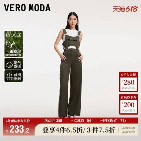 Vero Moda奥莱背带裤女夏季新款街头休闲个性工装直筒裤子两穿图片