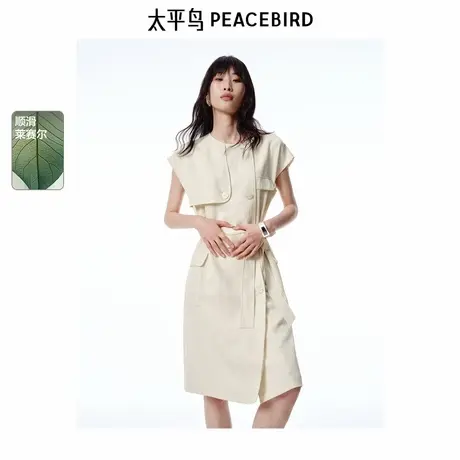 【商场同款】太平鸟女装2025年夏季新款风衣连衣裙A1FAF2479图片