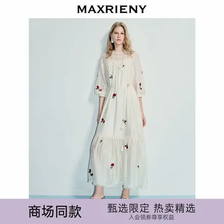 【商场同款】MAXRIENY优雅度假风醋酸连衣裙25秋款灯笼袖收腰长裙图片