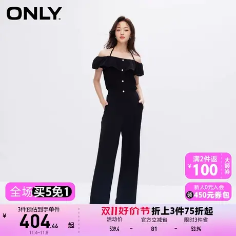 【买5免1】ONLY奥莱夏季新款时尚收腰显瘦一字肩直筒连体休闲裤女图片