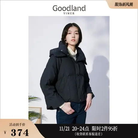 Goodland美地女装冬季连帽加厚短款宽松面包白鸭绒羽绒服图片