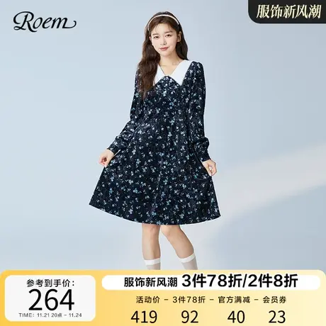 ROEM绒面连衣裙春秋新款时尚减龄碎花裙气质中长裙RCOWB8905B图片