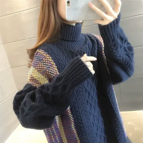 毛衣女装2024年新款春秋季春装春款宽松高领女士毛衣服外穿打底衫图片
