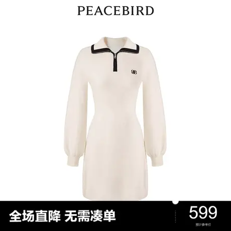太平鸟女装春季新款撞边翻领连衣裙A1FAD4625图片