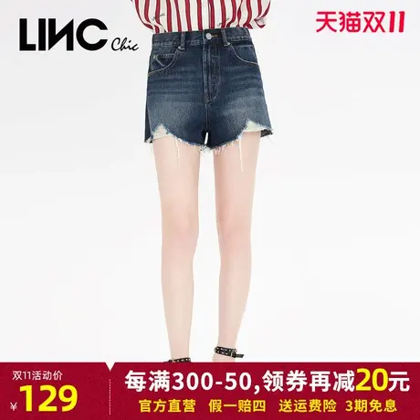 LINC金羽杰牛仔裤女2023夏季新款高腰显瘦毛边牛仔短裤女922105图片