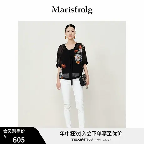 【抗皱易打理】玛丝菲尔夏季新款弹力面料白色收脚口休闲裤女图片