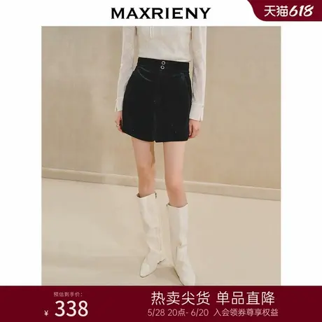 MAXRIENY精致复古感钉钻丝绒短裤24秋新款双扣阔腿A字裤子气质感图片
