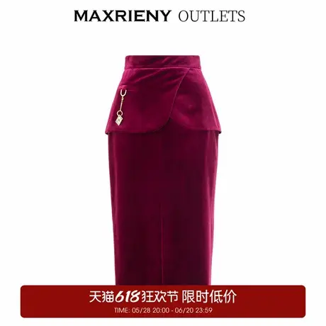 【奥莱】MAXRIENY深红色灯芯绒高腰包臀裙秋装丝绒半身裙图片