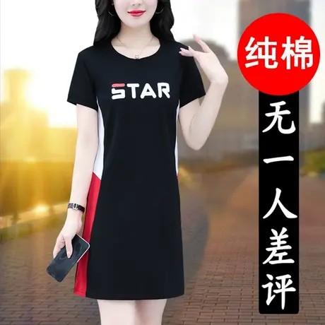 恋上17号纯棉休闲连衣裙女夏显瘦2022年女夏季新款小个子裙子夏天图片