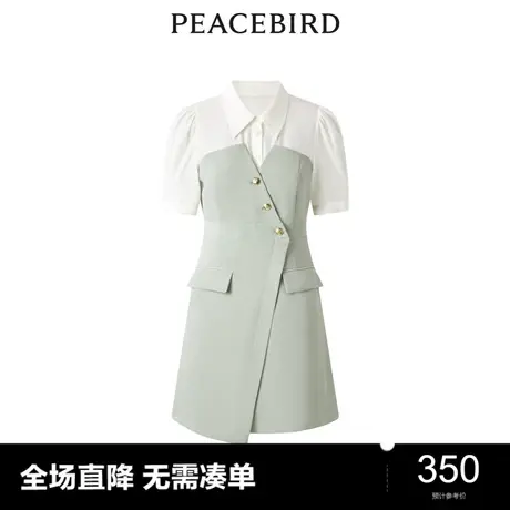 【商场同款】太平鸟女装夏季新款拼接西装连衣裙A1FAD2E05图片