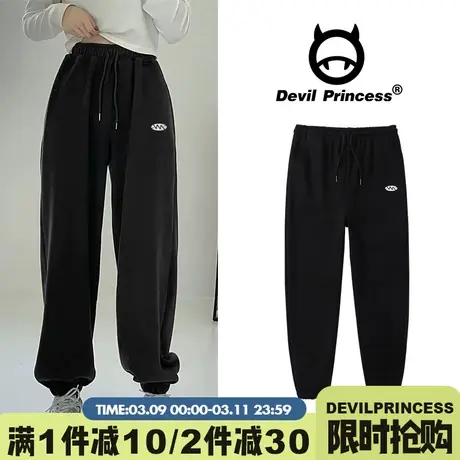 美式BF街头风束脚黑色卫裤女2024新款秋冬薄款显瘦韩版休闲运动裤图片