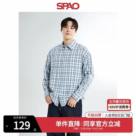SPAO韩国同款秋冬男士简约休闲宽松翻领格子衬衫SPYCE38C08图片