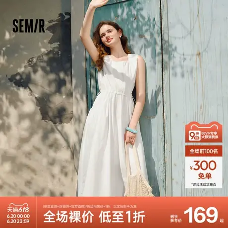 森马连衣裙女纯色无袖长裙休闲温柔时尚2025夏新款收腰背心裙优雅图片