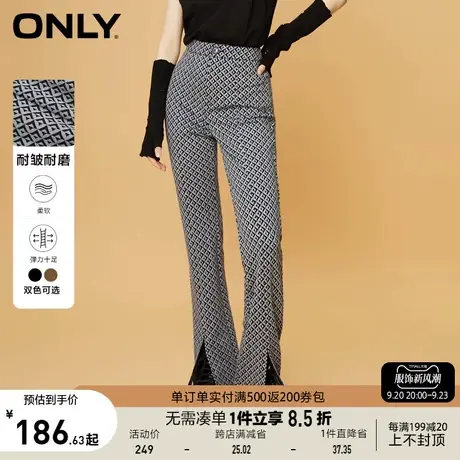 ONLY奥莱夏季复古格子显瘦显腿长微喇开叉休闲裤女图片