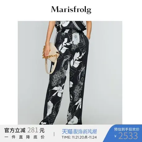 【商场同款】玛丝菲尔女装夏季新款休闲裤线条花卉阔腿裤子图片